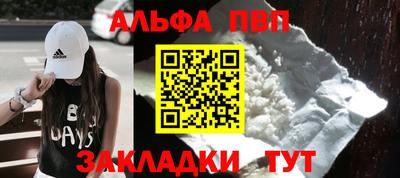 гашиш Аша