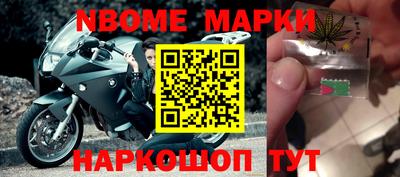 ГАЛЛЮЦИНОГЕННЫЕ ГРИБЫ Ангарск