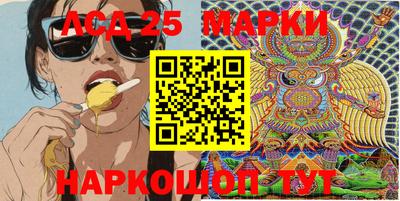 гашиш Аша