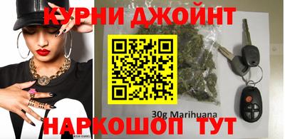 spice Анапа