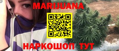 spice Анапа