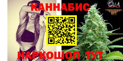 ГАЛЛЮЦИНОГЕННЫЕ ГРИБЫ Ангарск