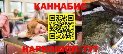 круглые Анжеро-Судженск