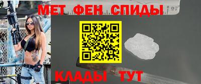 ГАЛЛЮЦИНОГЕННЫЕ ГРИБЫ Ангарск