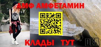 ГАЛЛЮЦИНОГЕННЫЕ ГРИБЫ Ангарск