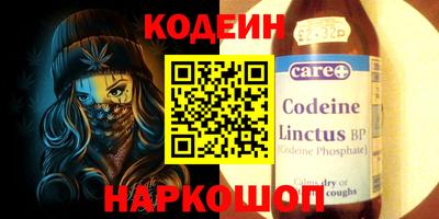 круглые Анжеро-Судженск
